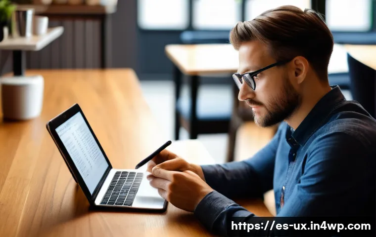 공감 기반 UX 사례 분석 관련 이미지 1