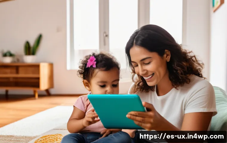 사람 중심 디자인 원칙 관련 이미지 1