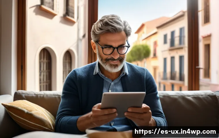 UX 디자인의 변화를 위한 공감적 기획 관련 이미지 1