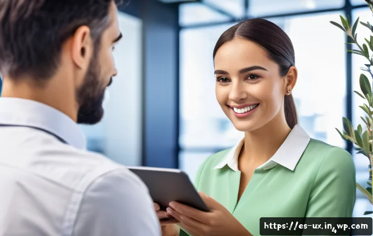 공감 기반 UX의 법적 및 제도적 측면 관련 이미지 2